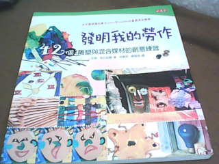 書
