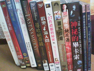 DVD-單售