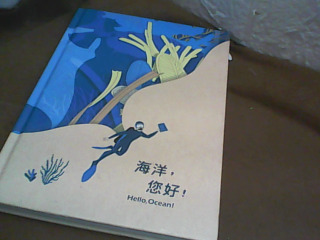 筆記本