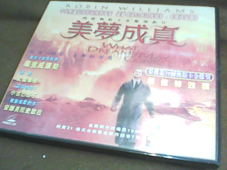 vcd