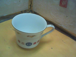 杯