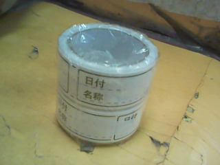 標籤貼