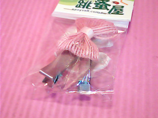 髮夾