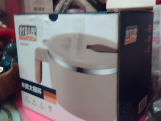 全新木紋大杯麵