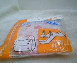洗衣袋