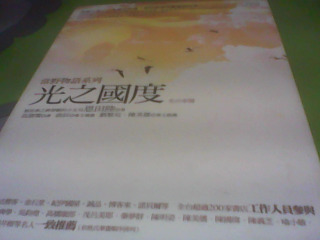 書