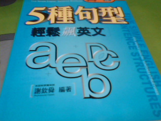 書