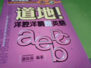 書