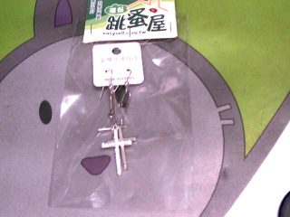 耳環