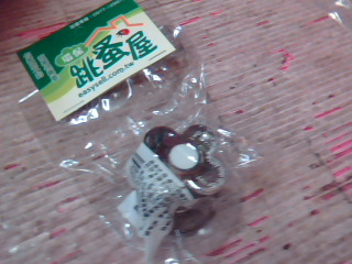 馬桶提蓋器