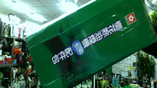 除油煙機配件