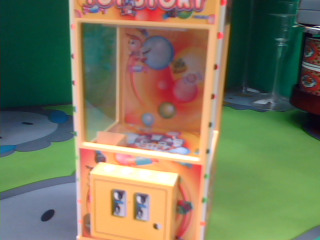 娃娃機造型藍芽喇叭