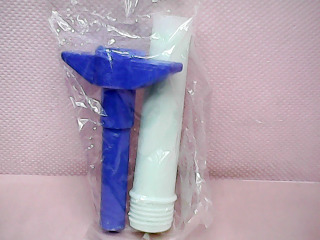 玩具