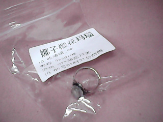 戒指