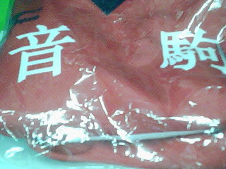 商品照片