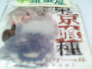 吊飾