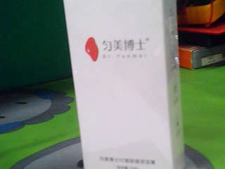 身體磨砂膏