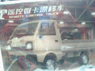 遙控飄移卡車