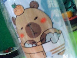 存錢筒