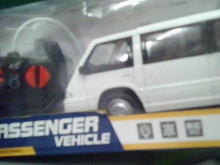 遙控玩具車