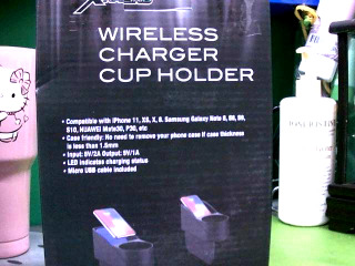 車用藍芽充電器
