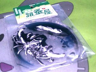 擺飾