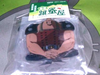 擺飾