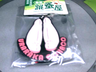吊飾