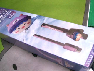 蘋果+TYPEC充電線