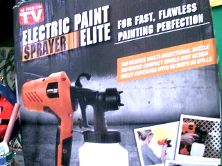 噴漆槍