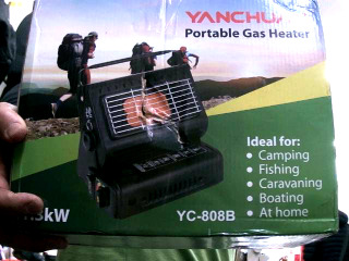 卡式取暖加熱兩用爐