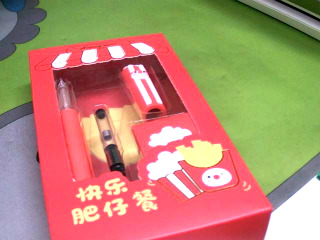 鋼筆