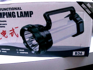 充電式手電筒