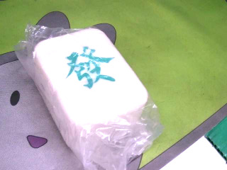 小夜燈