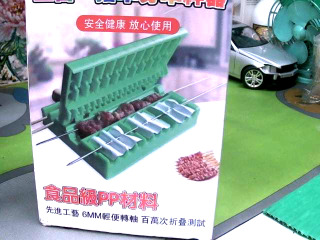 烤肉串