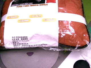 車用頭枕