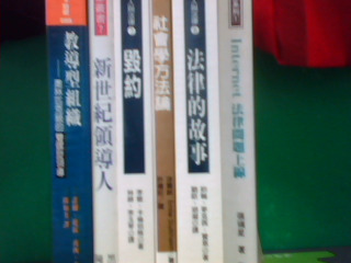 書