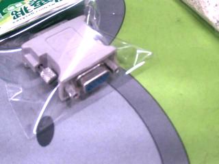 轉接頭