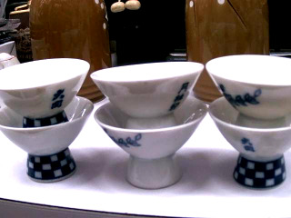 清酒杯*5