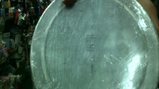 味全早期鋁便當盒