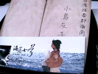 商品照片