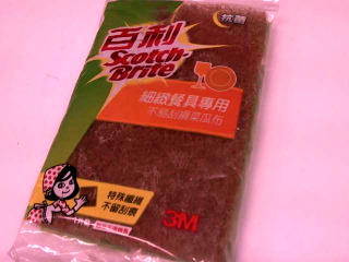 菜瓜布