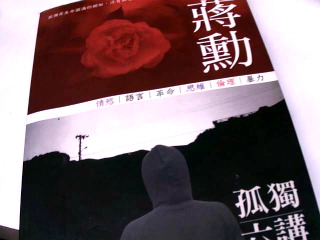 書