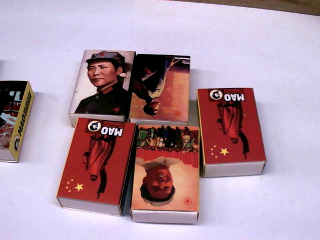 火柴盒