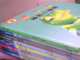 童書-單售