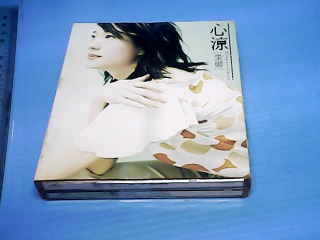 CD-唐娜