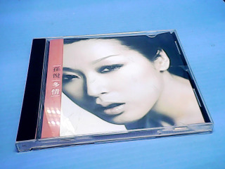 CD-孫悅