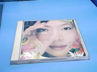 CD-萬芳