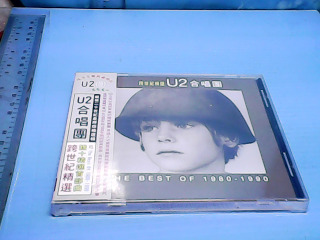 CD-U2合唱團