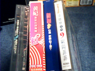 CD 華語女歌手2CD